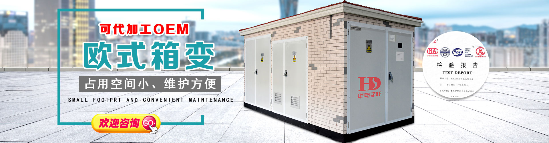 焊煙除塵器價(jià)格,拋光打磨除塵工作臺,光解廢氣凈化器,UV光氧催化除味廢氣凈化器